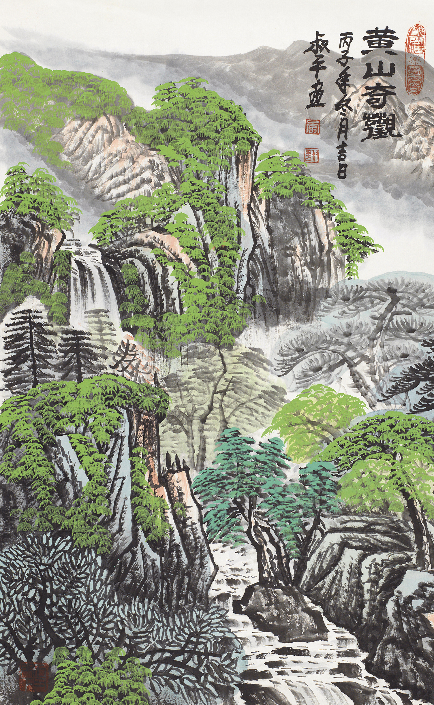 黄山奇观
