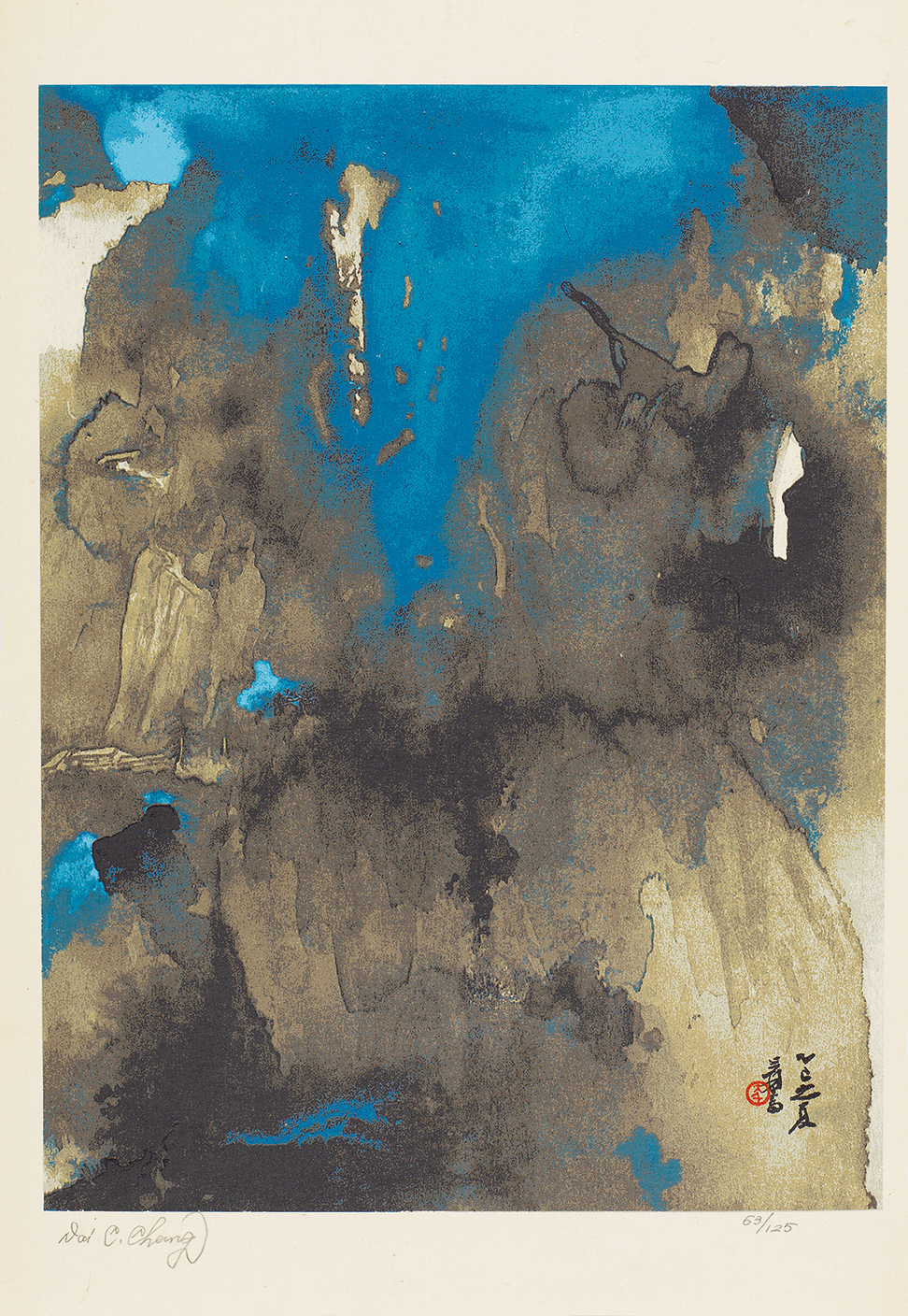 山色空朦63/125