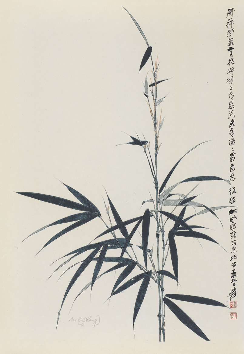 节节高EA