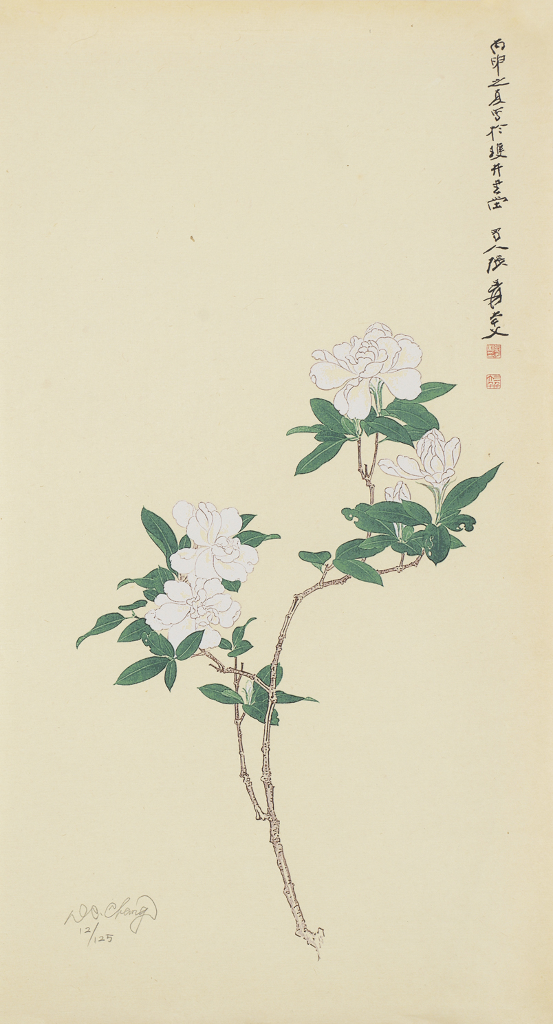 栀子花开12/125