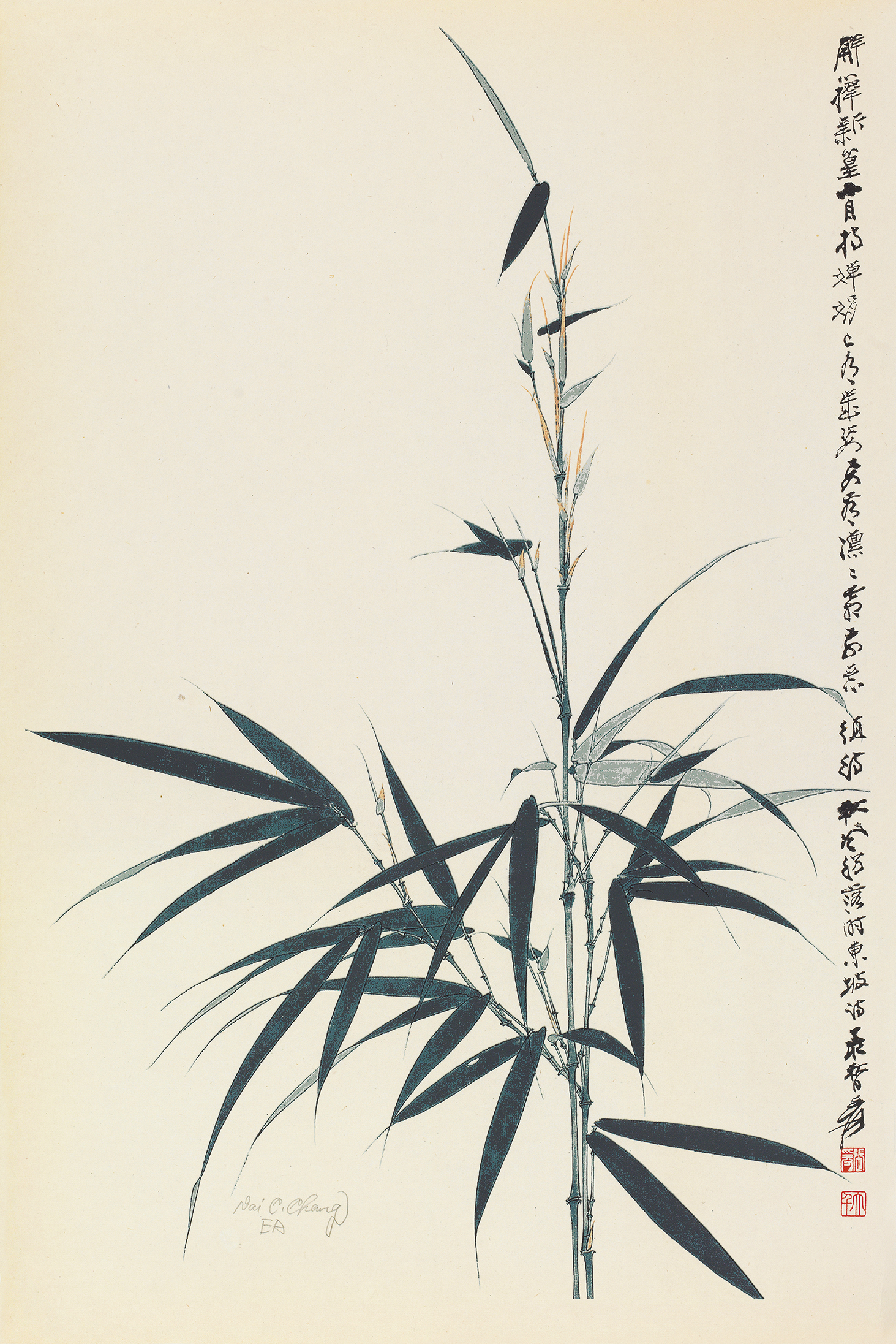 节节高EA