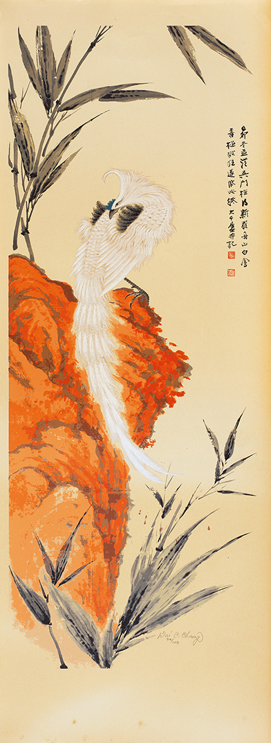 丹山白凤54/125