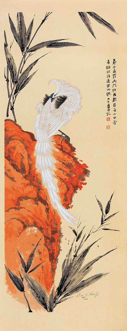 丹山白凤48/125