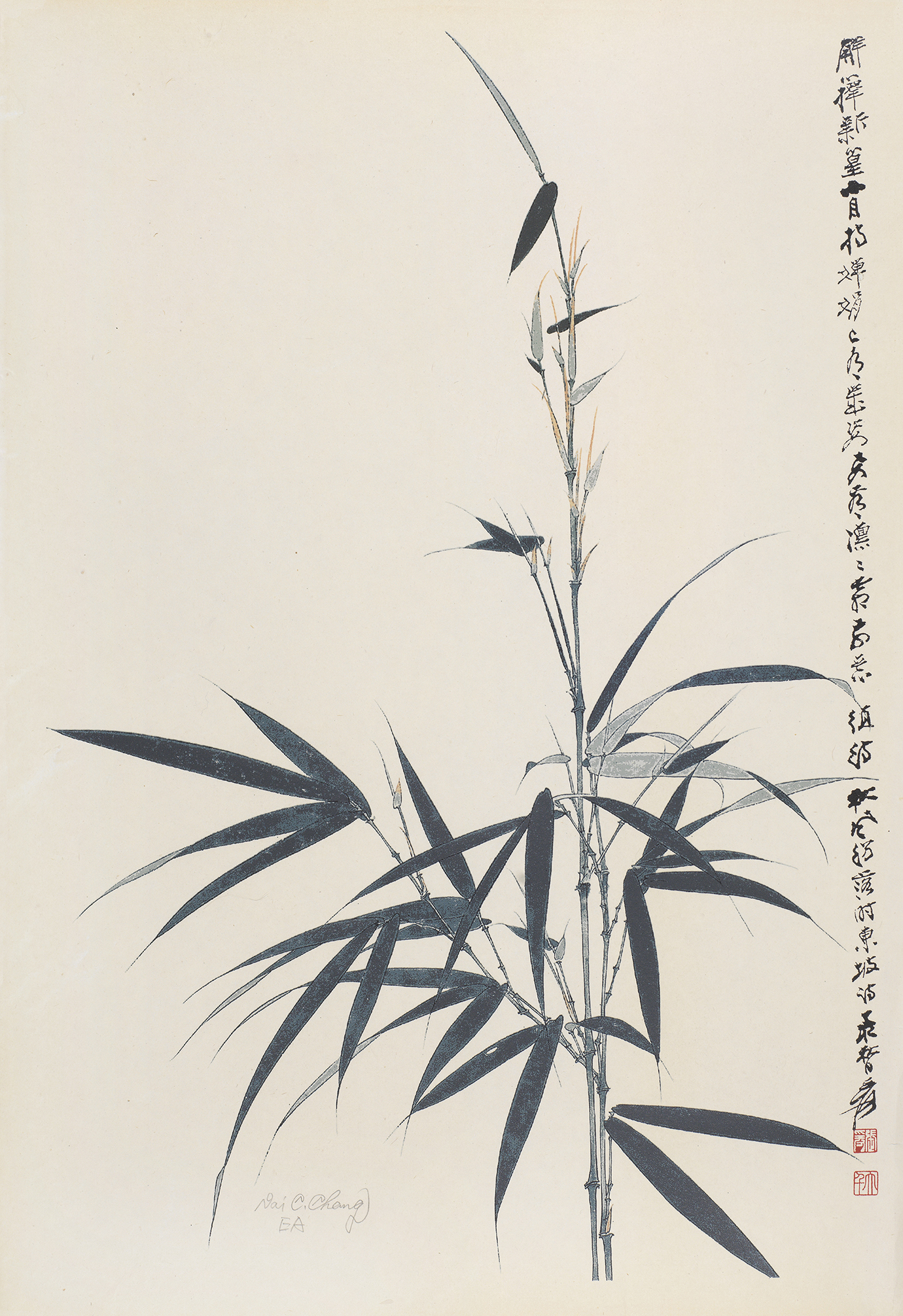 节节高EA