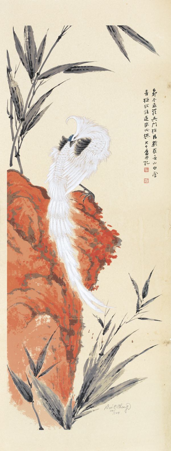 丹山白凤20/125