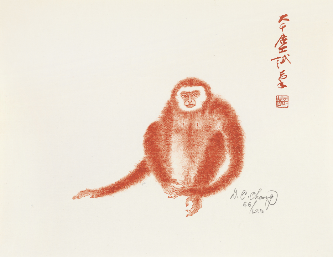 朱砂猿66/125