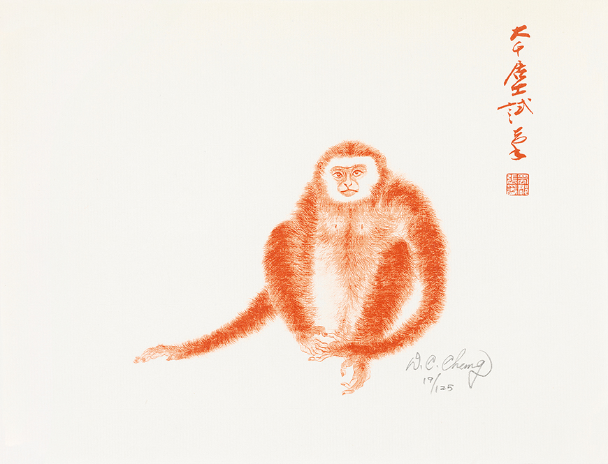 猿19/125