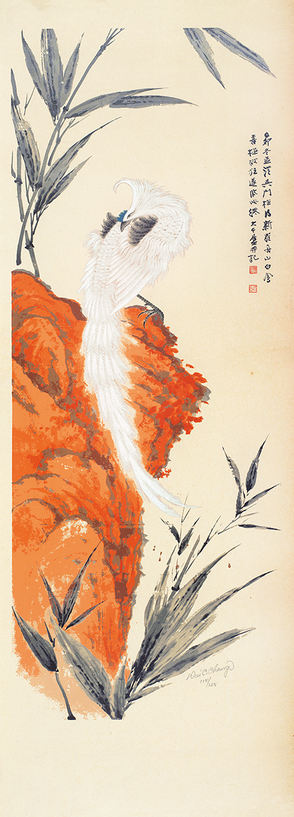 丹山白凤115/125