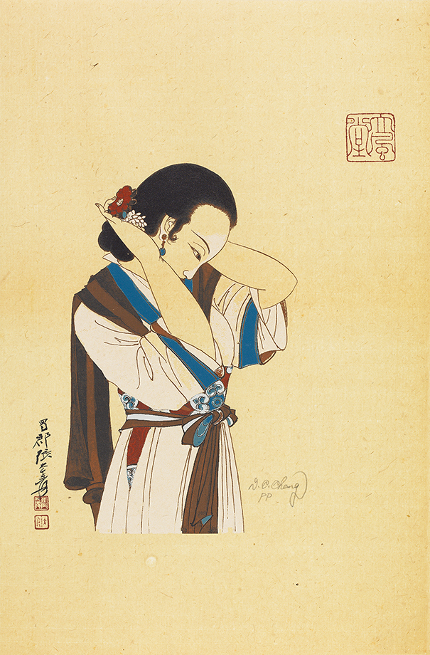簪花仕女图PP