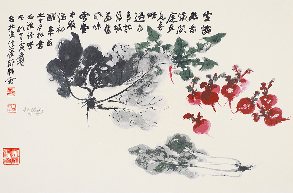 百财图AP