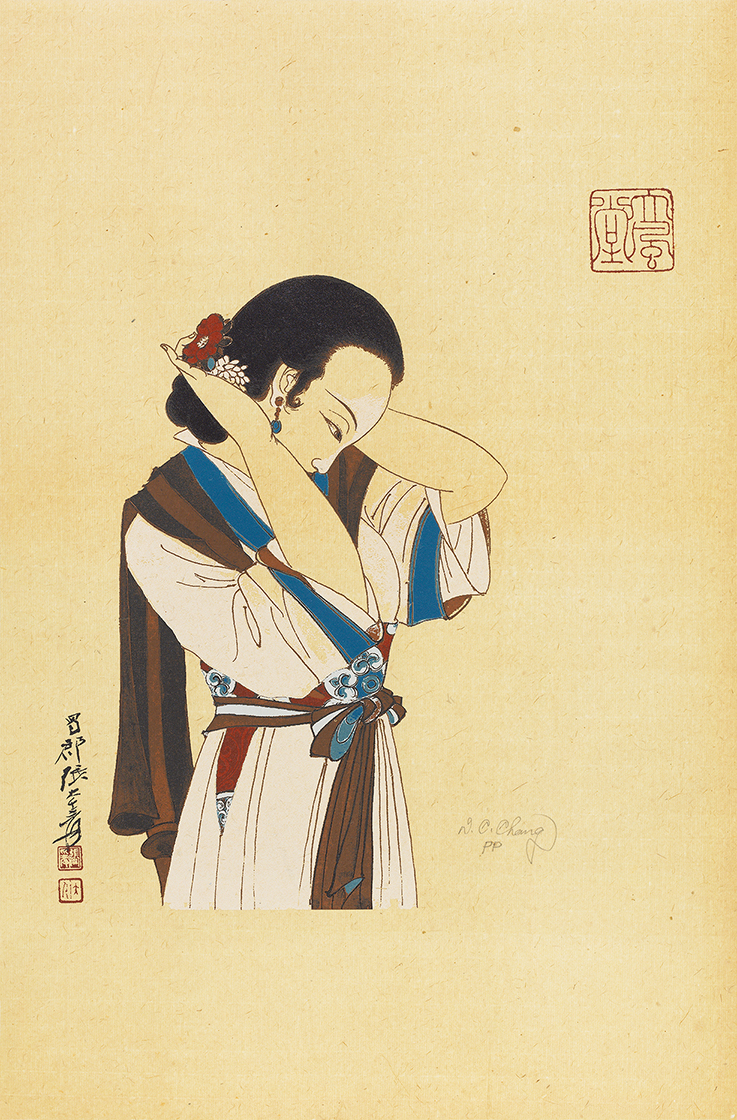 簪花仕女图PP