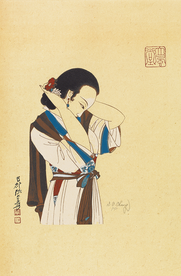 簪花仕女图PP