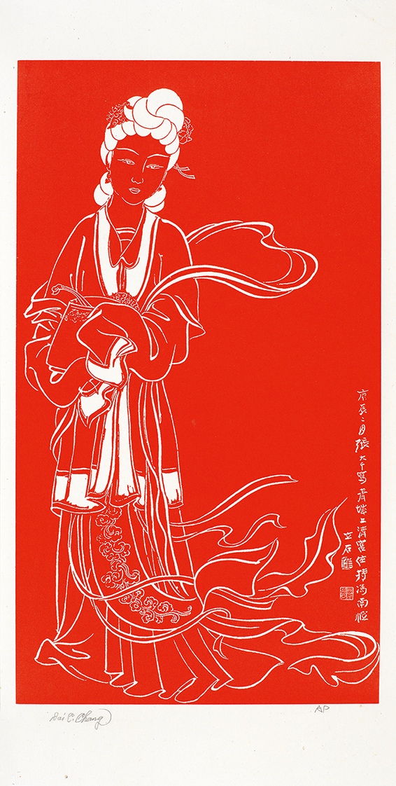 麻姑神像AP