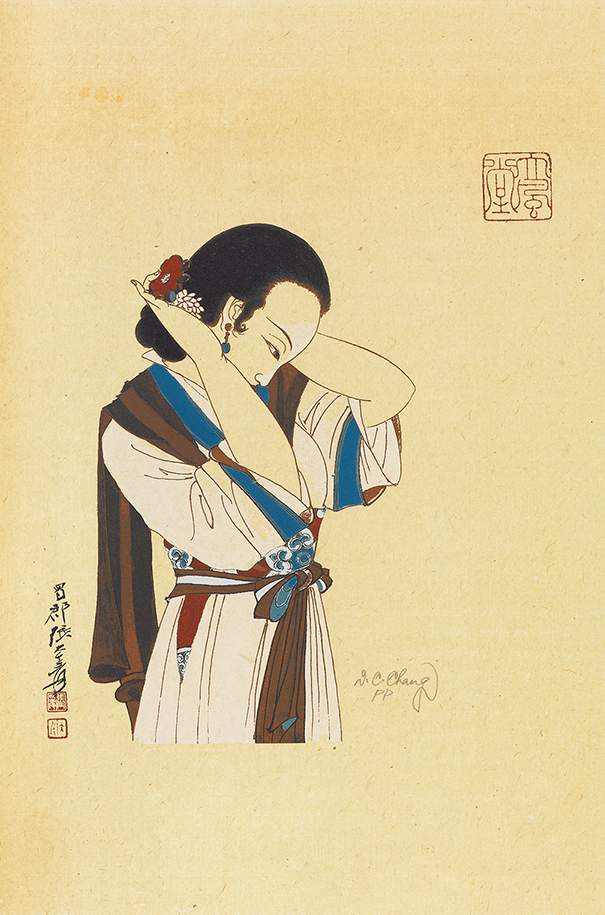 簪花仕女图PP