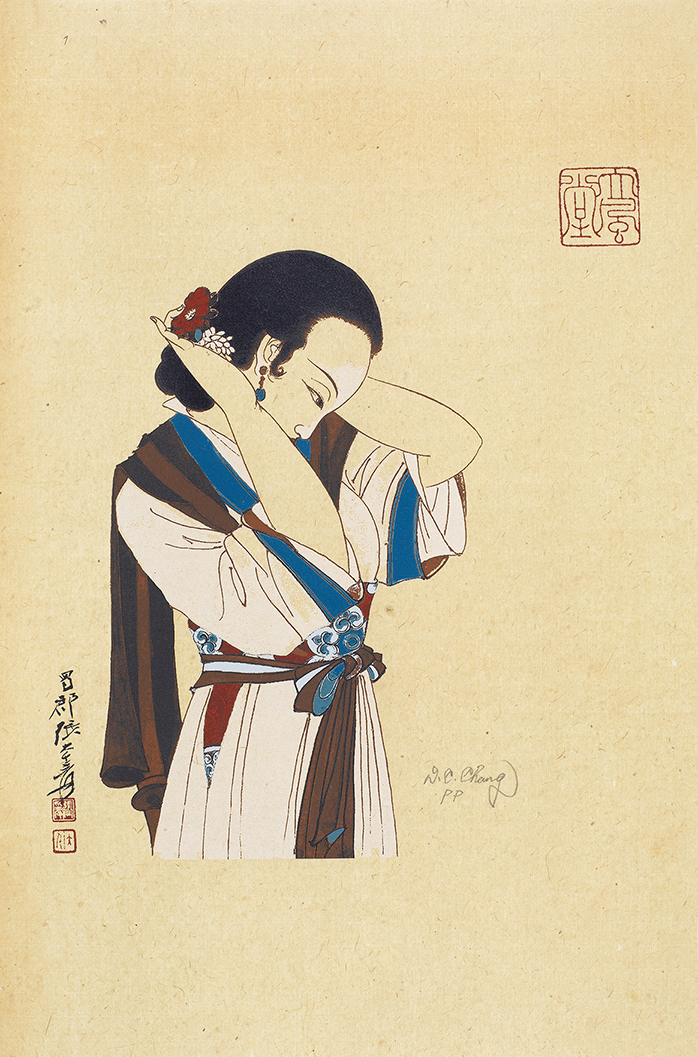 簪花侍女PP