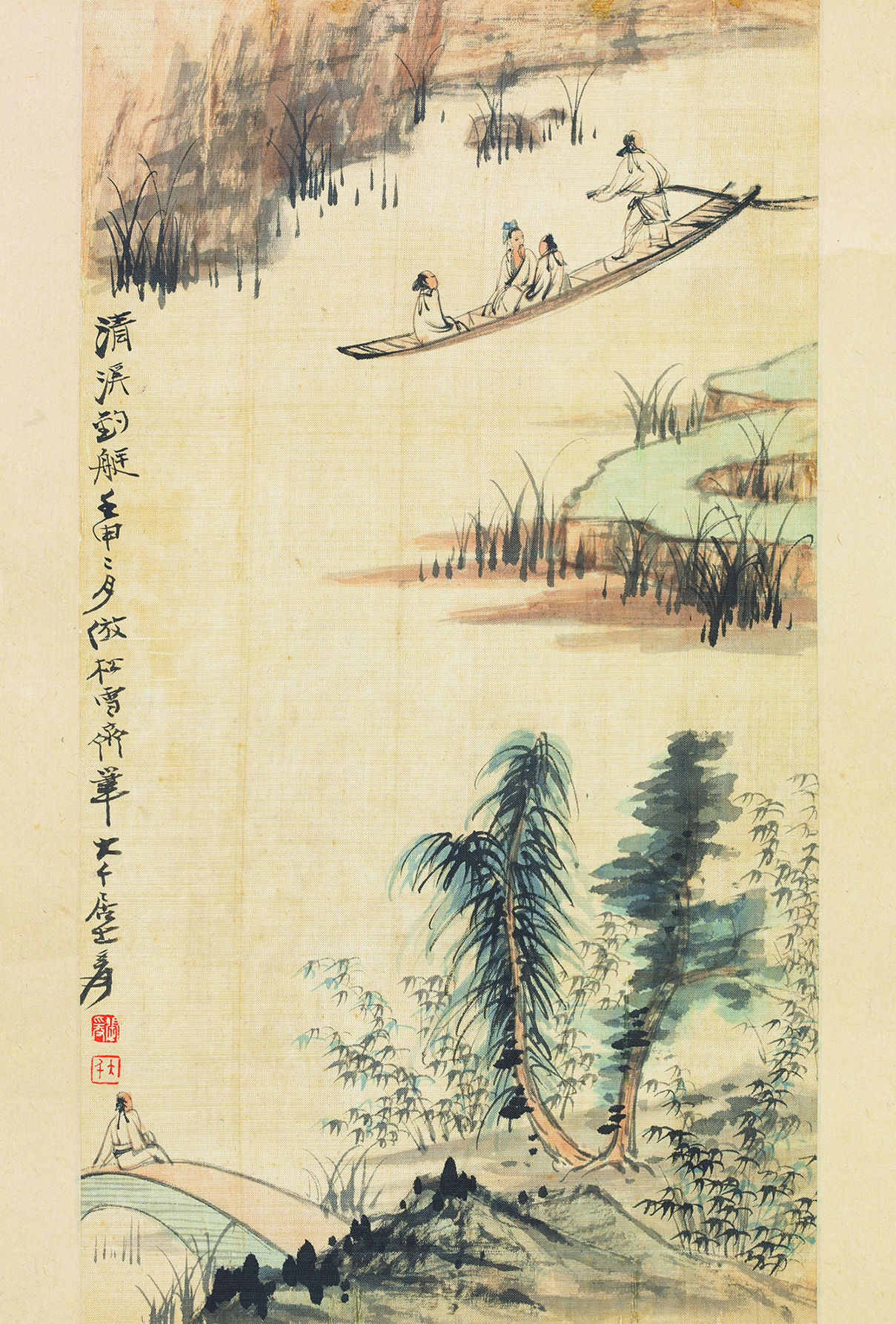 清溪钓艇