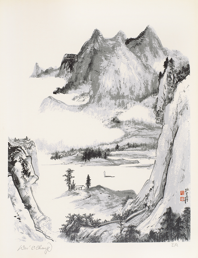 白云深处EA
