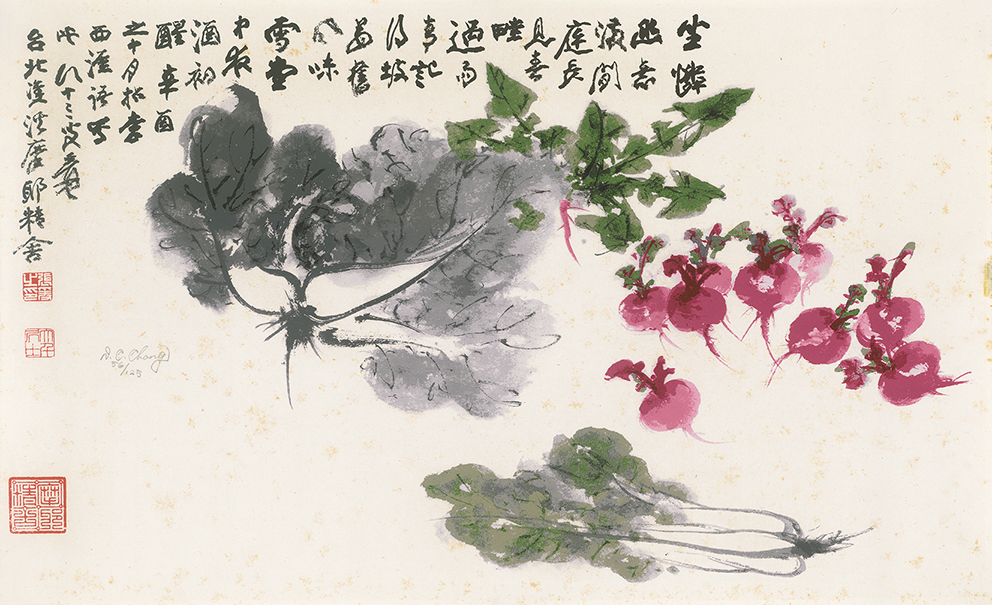 百财图56/125