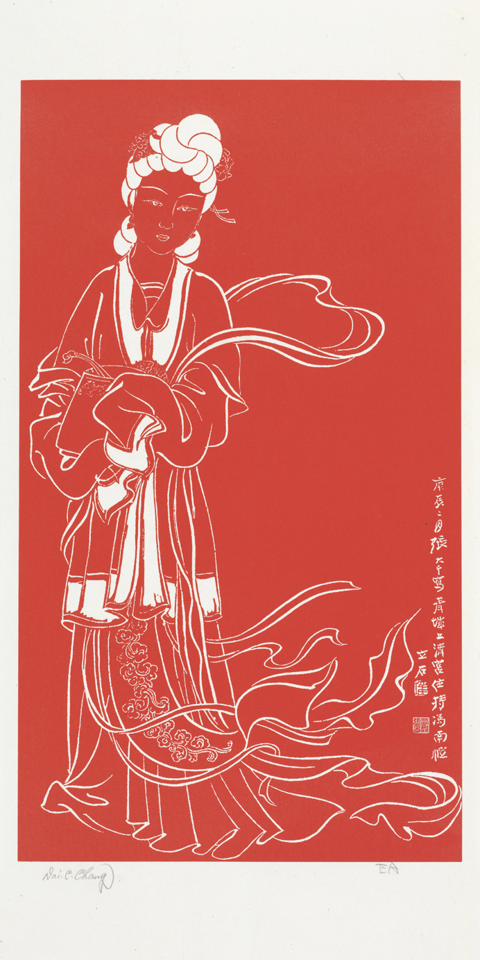麻姑神像EA