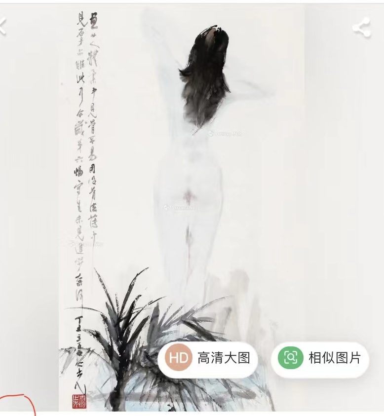 背面少女