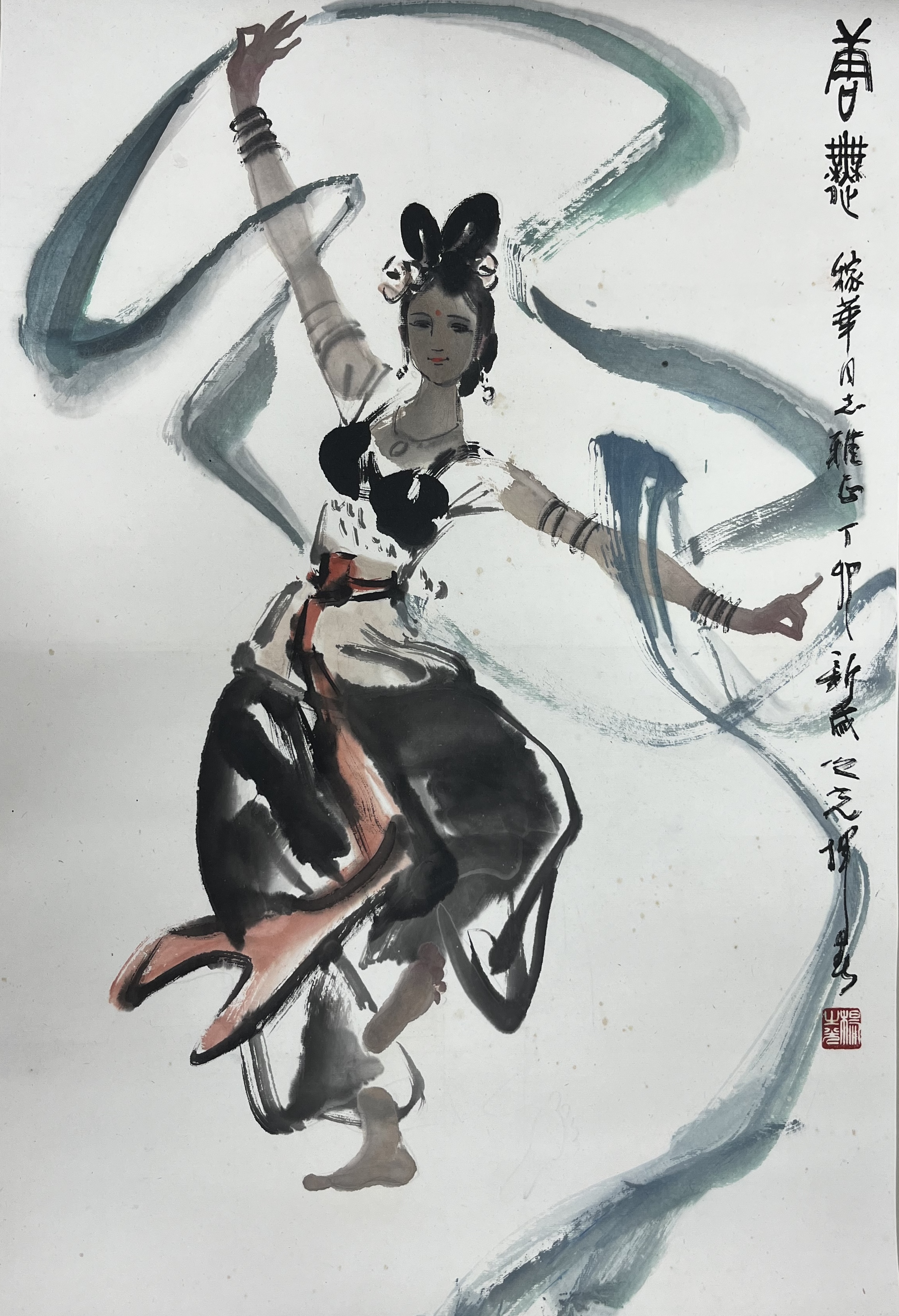 唐舞