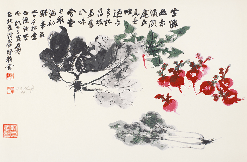 百财图PP