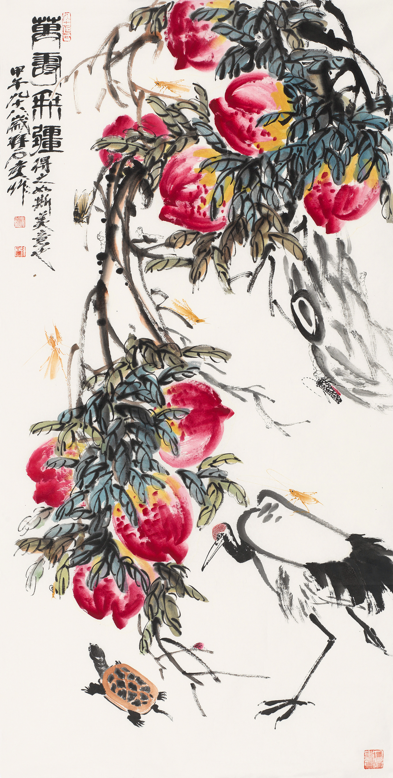 万寿无疆