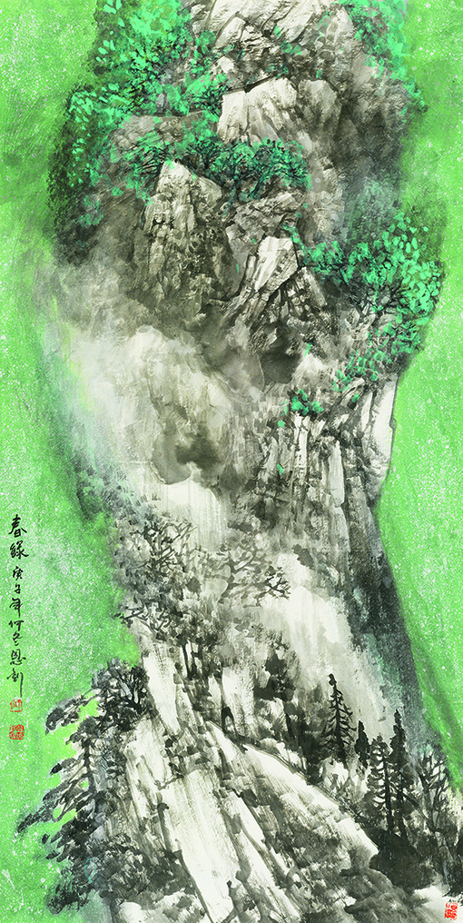 春绿