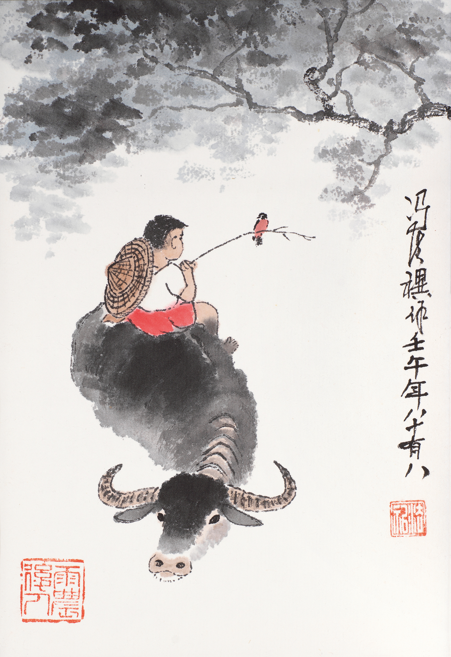 童趣