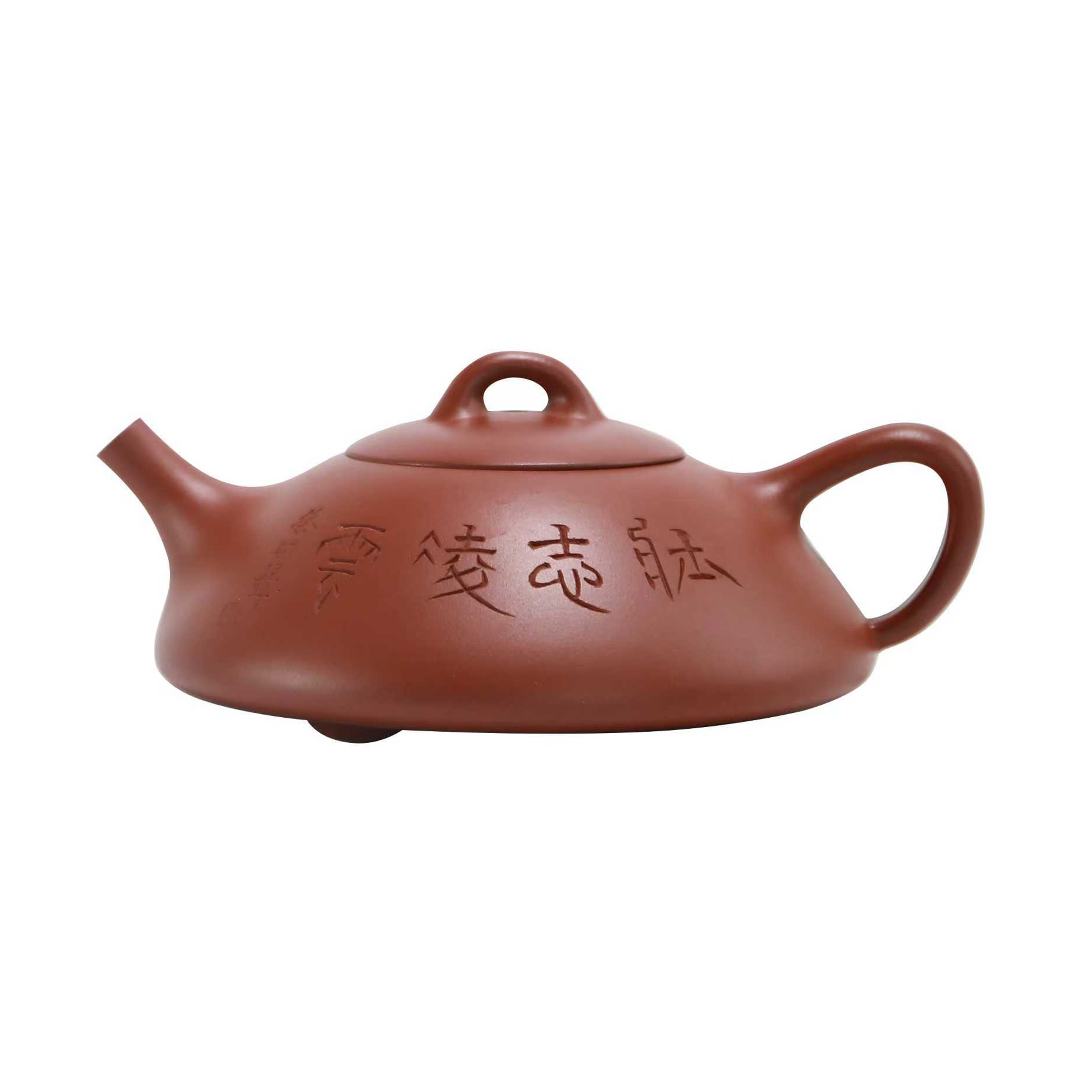 凌云石瓢