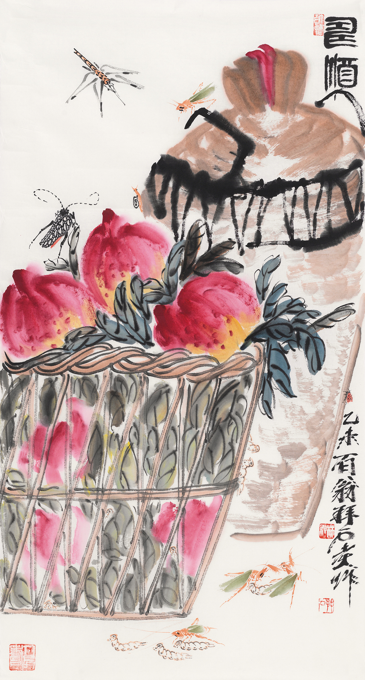 寿酒