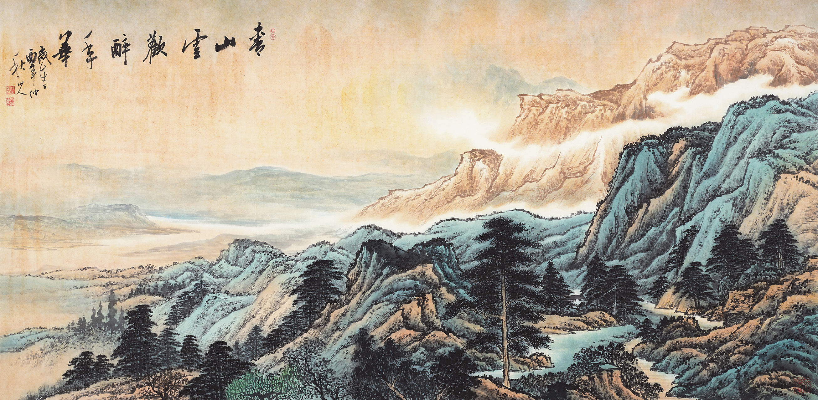 春山云欢醉年华