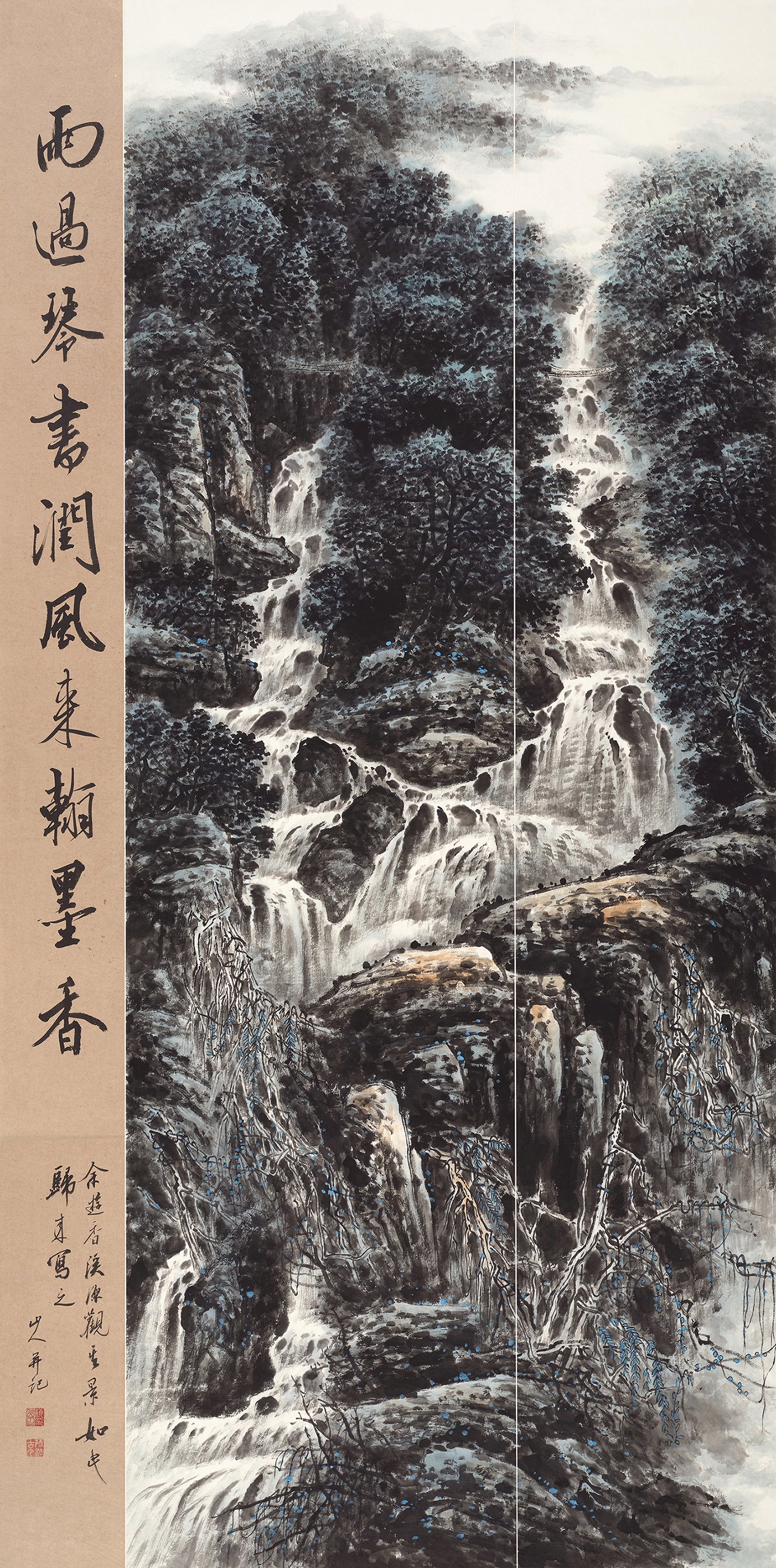 香溪观瀑图