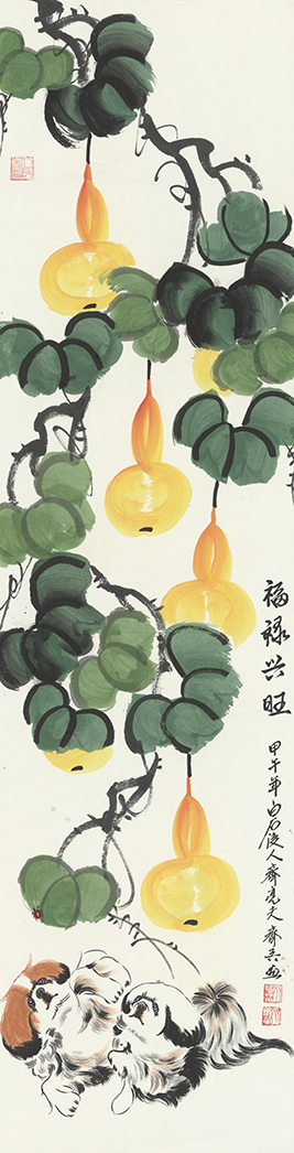 福禄兴旺 YC108