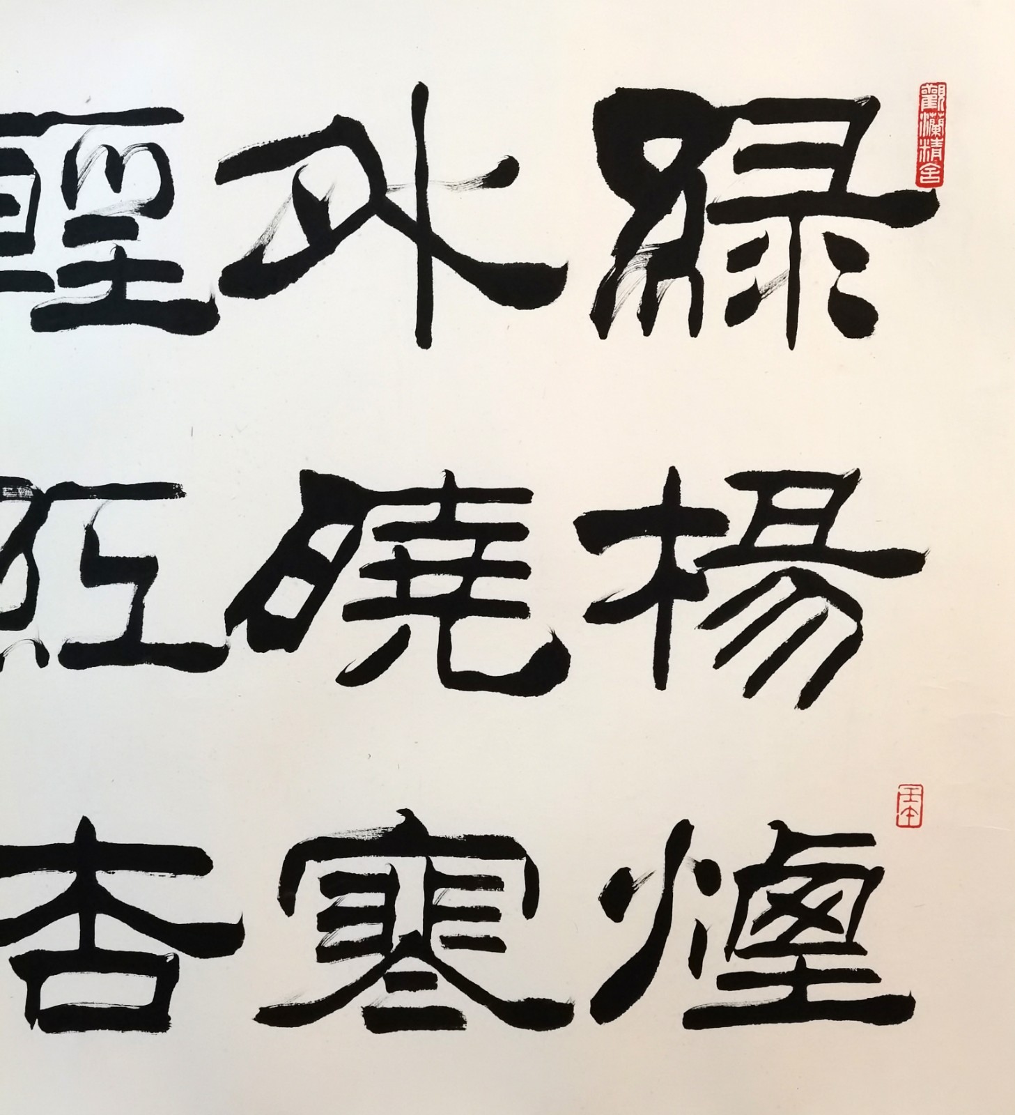 书法在线拍卖,书法价格、图片-雅昌得藏-在线拍